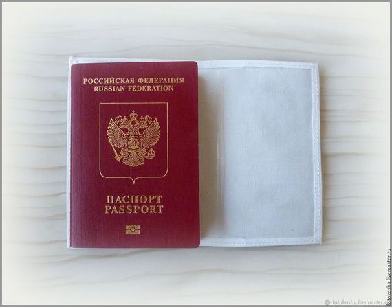 прописка в Арске